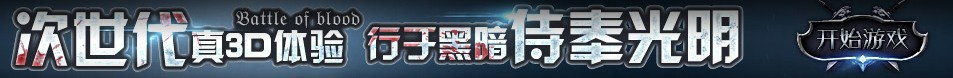 探索網